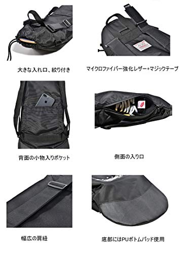 Dratumyoi スケートボード カバー スケボー収納バッグ 携帯