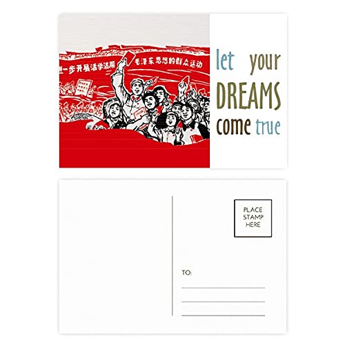 Cartes postales Mao Ze Anthology Dream Come True avec chapeau rouge pour collectionneur