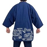 [江戸てん] 綿入れ半纏 はんてん ちゃんちゃんこ日本製 久留米織り 抜染オリジナル柄 腰に霞桜 青紺 フリー