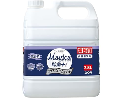 【業務用 大容量】CHARMY Magica除菌プラスプロフェッショナル無香料3.8L食器用洗剤×6個
