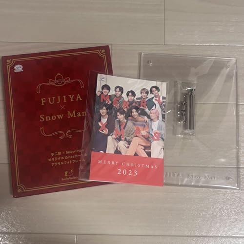 SnowMan 不二家 クリスマス フォトフレームのサムネイル