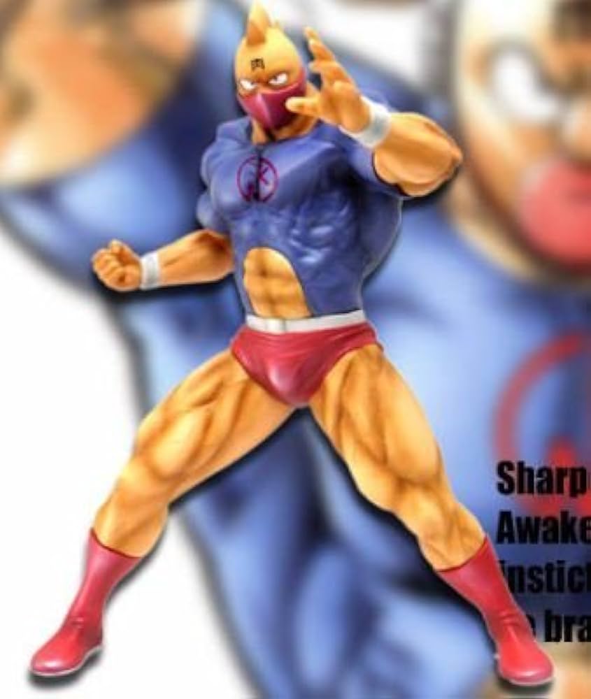 Amazon.co.jp: CCP Muscular Collection Vol.53 キン肉マン戦闘服ver