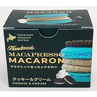 キーホルダーマカロンクリームサンドトゥンカロンペパーミントココア