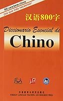 汉语800字（西班牙语版） 7560087760 Book Cover