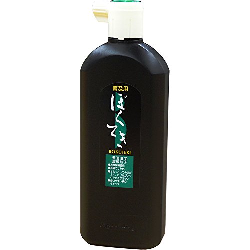 書道用 墨 2本セット 楽天市場】墨汁・顔彩用 墨池 [天池] 黒・白【開明】HO7116