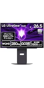 Amazon.co.jp: 【VGP 2026 Summer 金賞】LG ゲーミングモニター LG