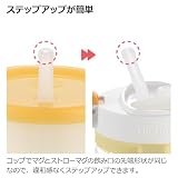 リッチェル(Richell) アクリア おでかけストローマグ KN ライトブルー 7カ月頃から 200ml トレーニング 漏れない の画像6