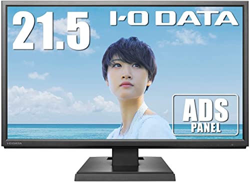 I-O DATA 21.5型ワイド液晶ディスプレイ 未使用品 LCD-MF226XDB | 広視野角ADSパネル採用 21.5型ワイド液晶ディスプレイ