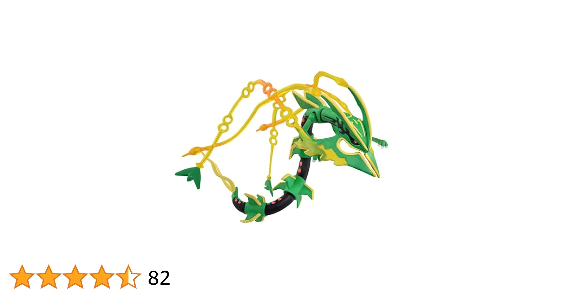 Takara Tomy - 新品　メガレックウザ　フィギュア Amazon.co.jp: ポケットモンスター モンコレ メガレックウザ