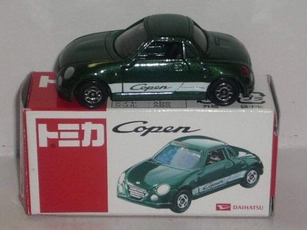 Amazon.co.jp: トミカ ダイハツ コペン 緑 (ダイハツディーラー)(中国