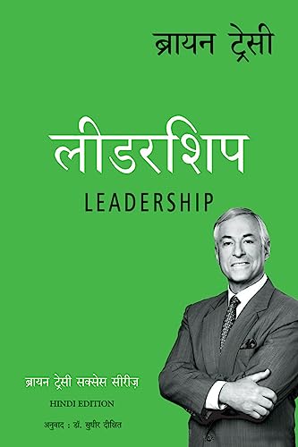 Image of LEADERSHIP
