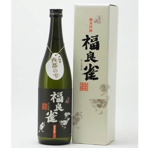 Amazon.co.jp: 福良雀(ふくらすずめ) 純米吟醸720ml 山口 岡崎酒造場
