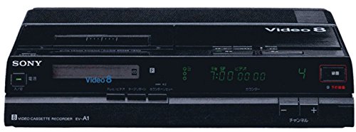 希少　小型　SONY ソニー　8mmビデオテープ　プレーヤー　Hi8 8mmビデオデッキ 8ミリビデオデッキ SONY EV-FH10 Hi8 Video8