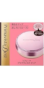 Amazon | プリマヴィスタディア 明るさアップおしろい〈ルース