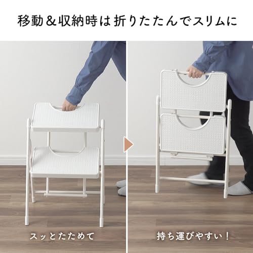 イーサプライ 脚立 踏み台 折りたたみ 2段 コンパクト 耐荷重160㎏ ステップ 家庭用 滑り止め 手すりなし 軽量3.3kg おしゃれ ホワイト EEX-KYA21WH の商品画像 4