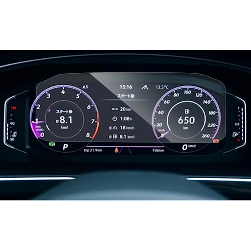 Film de navigation de voiture VW Tiguan Allspace protection écran LCD verre trempé anti-rayures