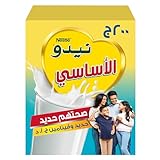 Nido El Assassy Milk Powder 200g