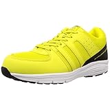 [キタ] 安全靴 作業靴 メガセーフティ 軽量メッシュローカットタイプ MK-5100 ライム 27 cm 3E