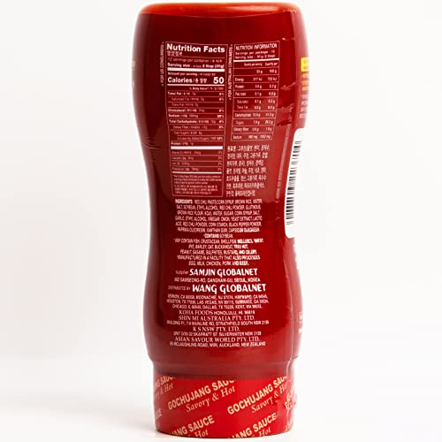 Surasang Gochujang Sauce, Savory And Hot Flavor, 12.69 Oz #TOP1