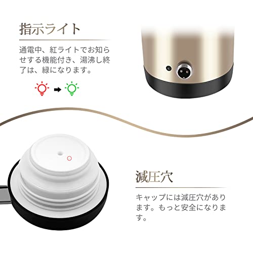 Taza eléctrica de coche 850ml, acero inoxidable 12V miniatura 6