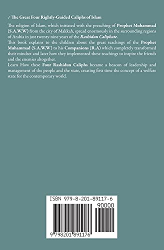 The Great Four Rashidun Caliphs of Islam