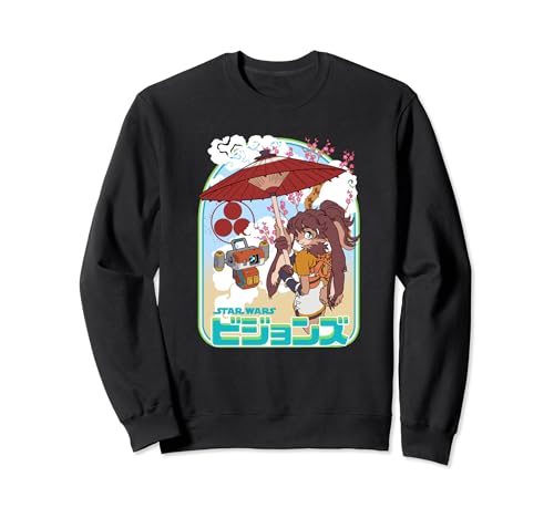 Sweat Star Wars Visions Lop parfait pour cocooning à la maison et soirées streaming