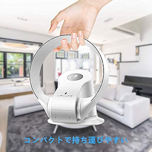 ☆6000mAh静音卓上サーキュレーター・壁掛けUSB扇風機 ☆6000mAh静音卓上サーキュレーター・壁掛けUSB扇風機
