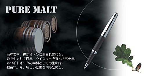 Amazon | 【名入れ】左利き用 三菱ピュアモルトオークウッド