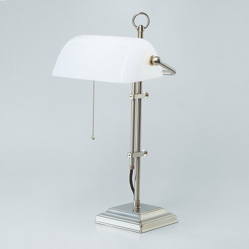 Bankerlampe Schreibtischlampe Berliner Messing Nickel matt W2-99op N