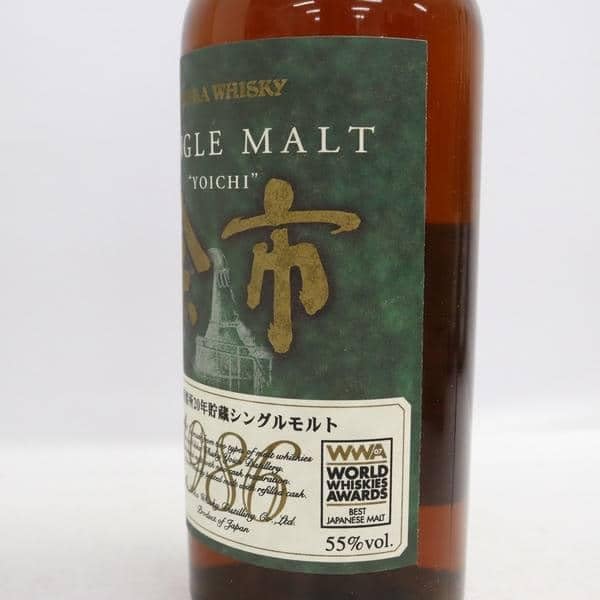 NIKKA（ニッカ）竹鶴 35年 2011 43％ 750ml T24K050053 楽天市場