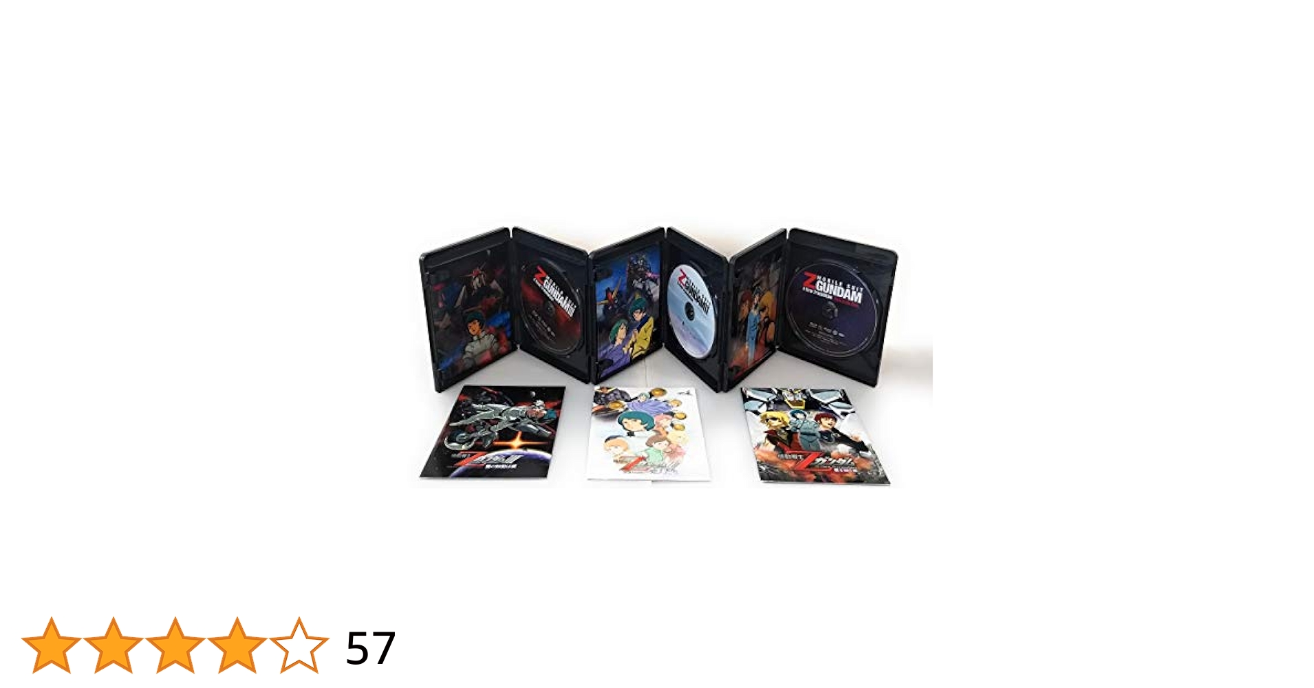 機動戦士Zガンダム 劇場版Blu-ray BOX〈2012年12月31日までの… Amazon.co.jp: 機動戦士Zガンダム 劇場版Blu-ray BOX (期間限定