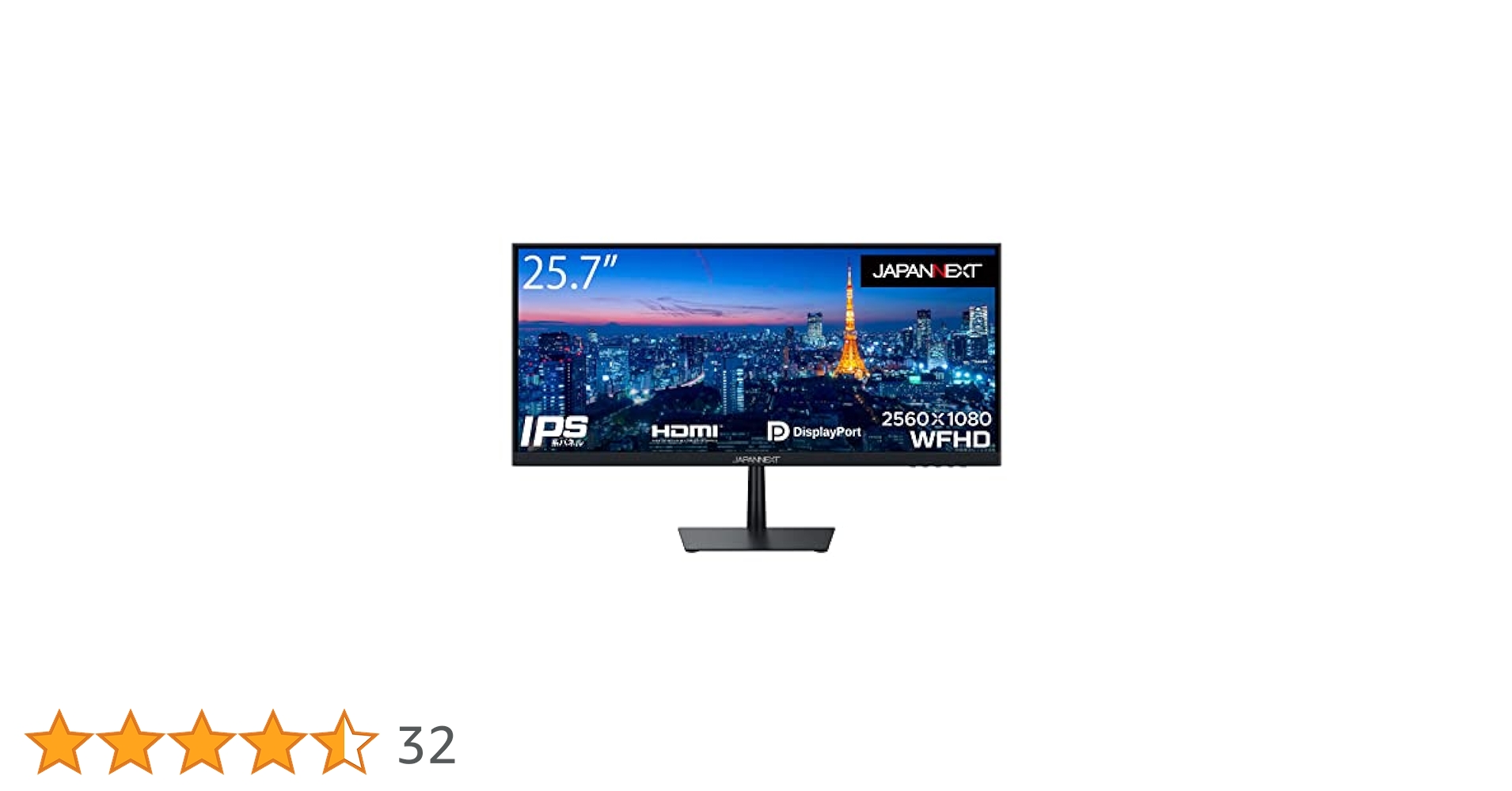 Amazon.co.jp: JAPANNEXT 25.7インチ モニター WFHD 2560x1080