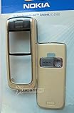 nokia 6230i oberschale  Nokia CC-236D Oberschale White
