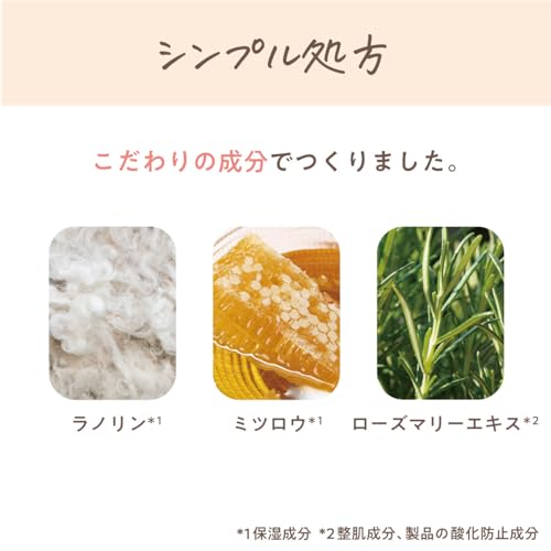 daily delight(デイリーディライト) リップバーム グレープフルーツゼリー 10g の商品画像 2