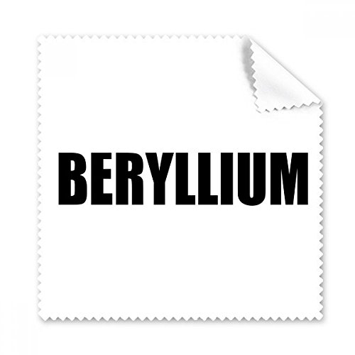 Chiffon de nettoyage Béryllium pour lunettes et écrans, lot de 5 pièces