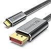 Cable USB C a DisplayPort, 16K @30Hz, 8K @120Hz, 4K @144Hz, DisplayPort 2.1 nailon trenzado [compatible con Thunderbolt 3/4] para MacBook Pro, iPad, Dell XPS, iPhone 16/15, Galaxy S25