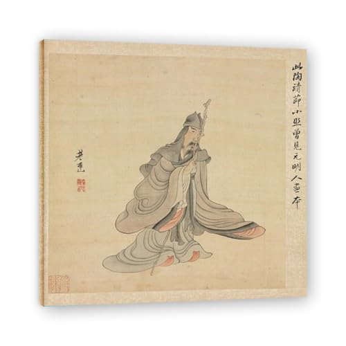 Tableaux Traditionnelle Chinoise créez un coin zen dans votre bureau