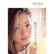 アイムホーム Main Theme Mad ニコニコ動画