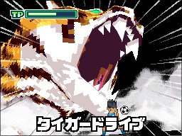 Amazon | イナズマイレブン3 世界への挑戦!! スパーク