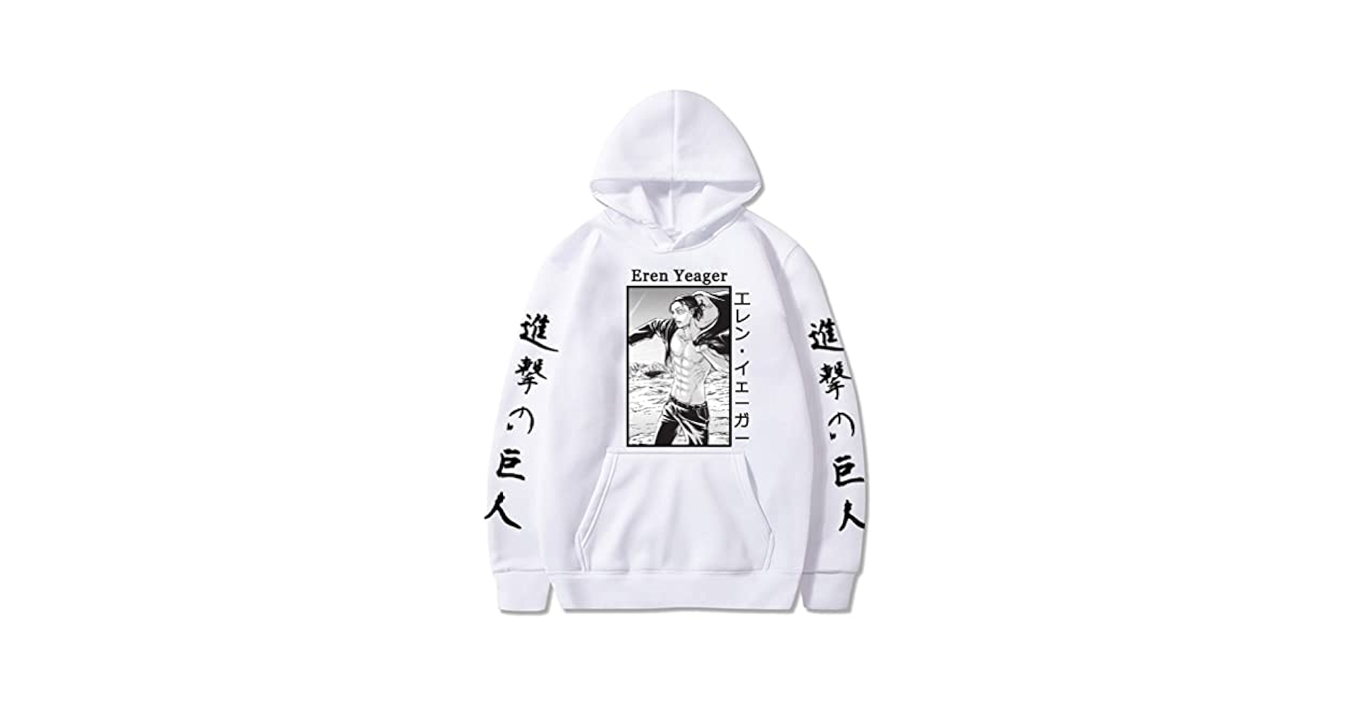 Akimiryu22ページ Amazon.com: Ubeisy Symish Anime Hoodie Casual Anime
