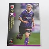 Jカード2023■レギュラーカード■107/豊川雄太/京都 ≪EPOCH Jリーグオフィシャルトレーディングカード≫