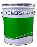 JX日鉱日石 シャシーグリース(N)1 (自動車、建設機械のシャシー用グリース) 16kgペール缶
