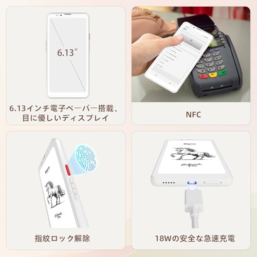 真*頭様 BIGME B751C 真*頭様 BIGME B751C Amazon.co.jp: Mingfeng ケース BIGME