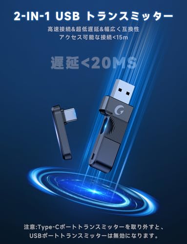 undefined ゲーミングヘッドセット ps5 ヘッドセット 【2.4G USB/Type-cアダプター/Bluetooth 5.3/有線】 4WAY接続 <20ms超低遅延ゲームヘッドセット アクティブノイズキャンセリング / 50MMドライバー立体音響 / RGB ライト/最大約70時間バッテリー / 急速充電/マイク付き pc ps5 ps4 xboxone switch対応 (ブラック) の商品画像 4