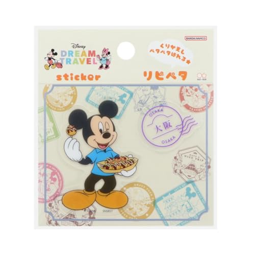 ~bL[}EX[XebJ[]sy^/DREAM TRAVEL { fBYj[