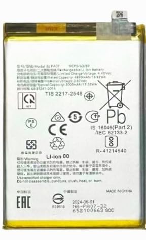Image of Original BLPA07 Battery for Oppo A2 Pro 5G (5000mAh) Battery with 6 Month Warranty** (SEP069)