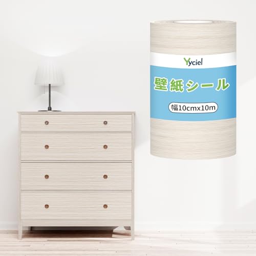 }XLOe[v ؖ e[v 10cm 10m h S CNV[g ،e[v gpCNV[g ؖڃV[g ؖڒCe[v ǎ C pr Ƌp \Ĕ t AC{[ zCgؖ 10m