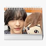 道枝駿佑 70 2026 カレンダ 卓上 シンプル 実用 応援 絶妙 便利 ファッション 時間管理 写真 装飾 卒業ギフト 新年 クリスマス ハロウィン 誕生日