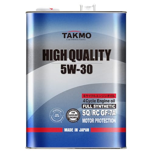 Amazon.co.jp: Takumi Motor Oil (Aktjapan) TAKUMI Motor Oil Engine