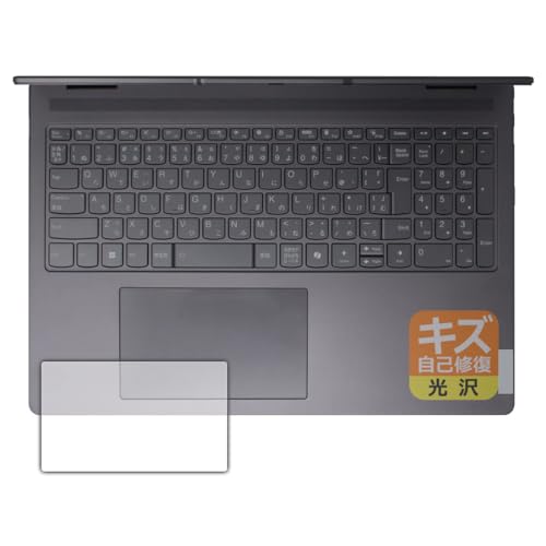 PDAH[ Lenovo Yoga 7i 2-in-1 Gen 9 (16^) Ή LYȏC ی tB [^b`pbhp]  {